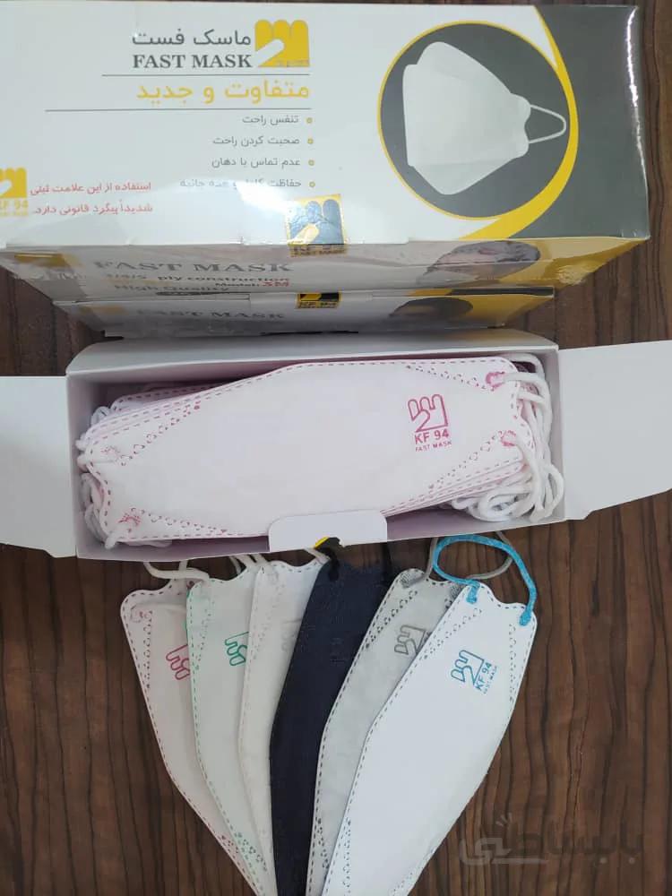 ماسک 6 لایه 3 بعدی لوگو دار رنگ سفید 25 عددی (جدیداولین بار در ایران)