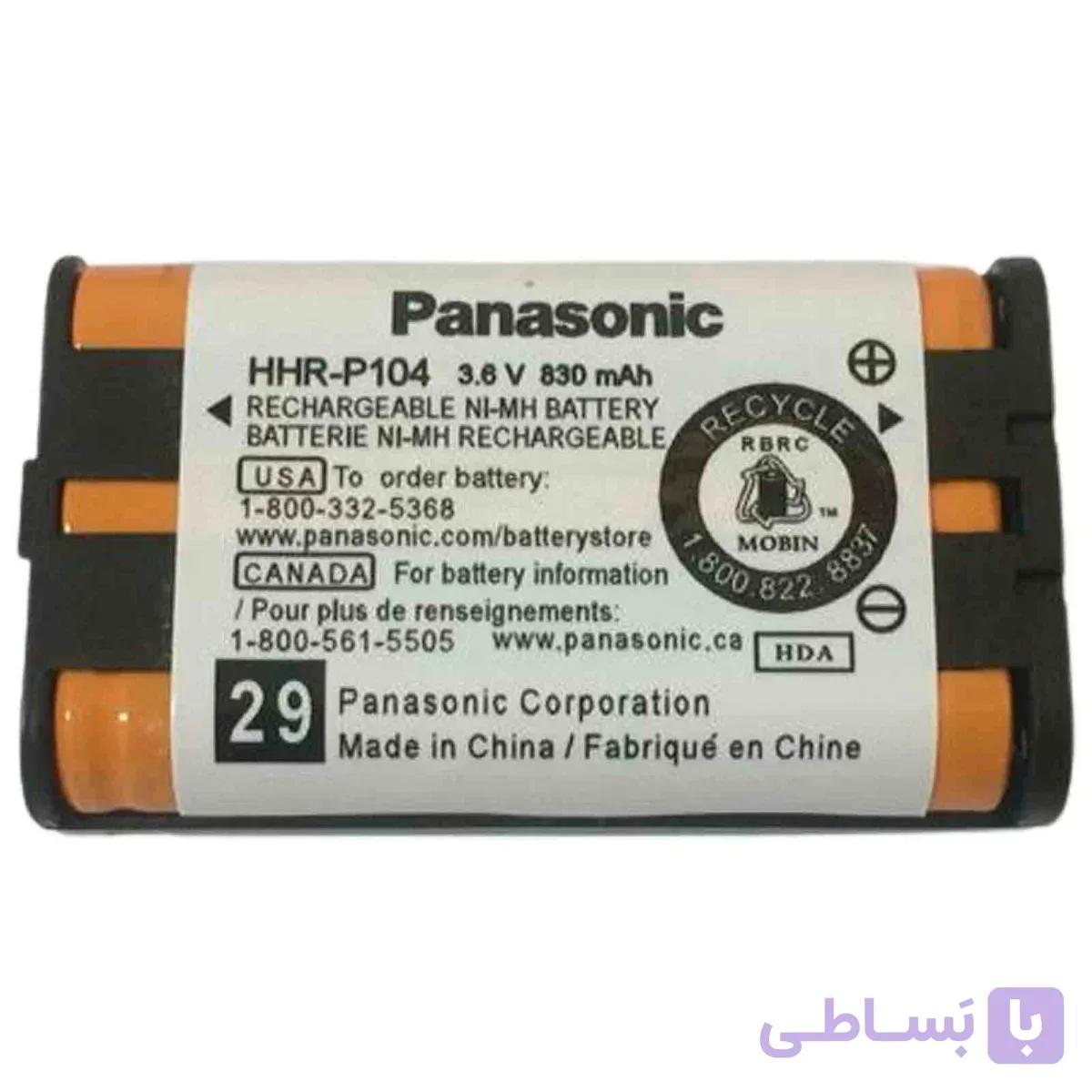 باتری تلفن بی سیم پاناسونیک مدل HHR-P104