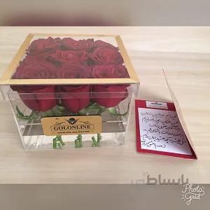 باکس شیشه ای با 9 شاخه رز هلندی