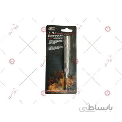 سنبه نشان اتوماتیک ویگور 1 میلیمتر به طول 125 میلیمتر