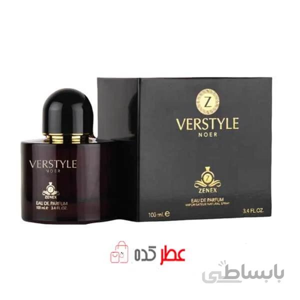 ادکلن زنانه زنیکس Zenex Verstyle Noer حجم 100 میل "ورساچه کریستال نویر"