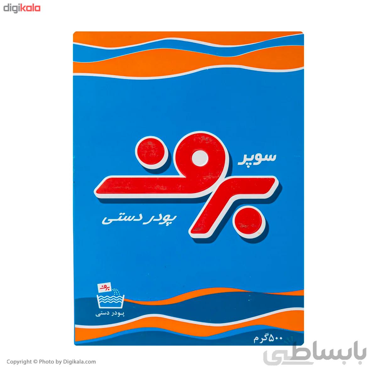 پودر دستی سوپر برف جعبه ۵۰۰ گرمی