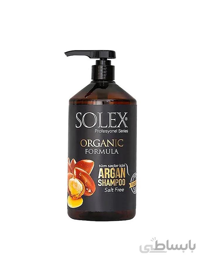 شامپو بازسازی کننده ARGAN Salt Free موی سولکس - SOLEX با حجم 1 لیتر