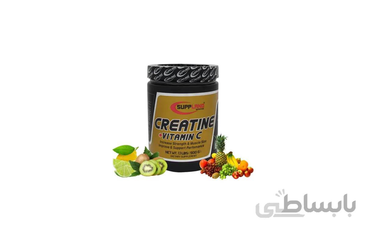 کراتین + ویتامین ث ساپلند نوتریشن ۵۰۰ گرم / CREATINE + vitaminC suppland nutrition 500g