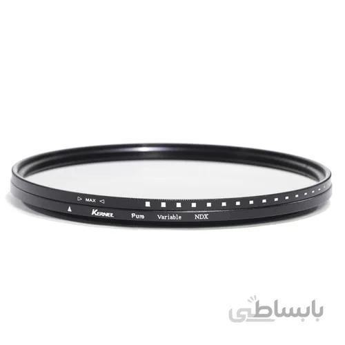 فیلتر ND متغیر کرنل Kernel Variable 55mm ND2-400