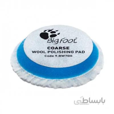 پد زبر RUPES 9 BW70H wool