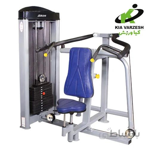 دستگاه سر شانه آرمانی کد C7 - مشخصات،قیمت و خرید ا armani shoulder comb machine c7