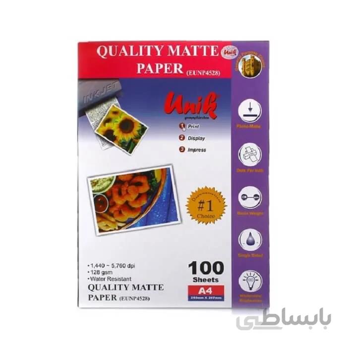 کاغذ کوتد 128 گرمی یونیک سایز A4