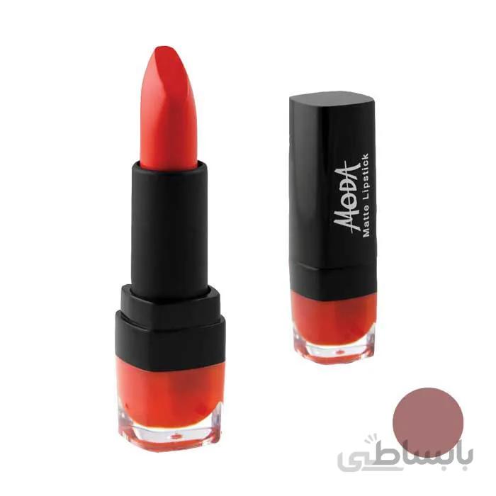 رژلب جامد مات مدا شماره 3