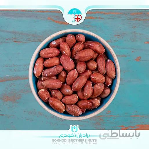 مغز بادام زمینی آستانه