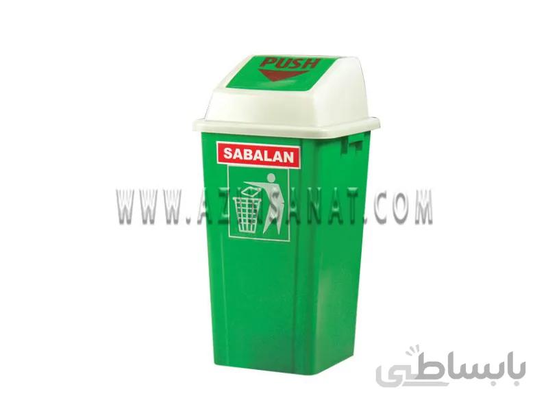 سطل زباله 70 لیتری بادبزنی ا سطل زباله 70 لیتری با درب بادبزنی (دمپری) مناسب جهت جمع اوری ضایعات و تفکیک رباله می باشد.