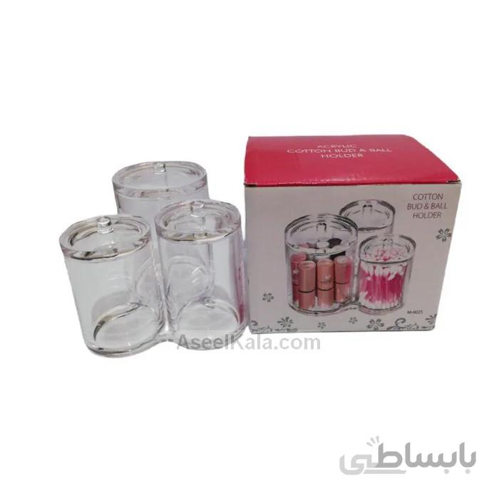 هولدر اکریلیک /سه قلو/مناسب لوازم آرایش،آجیل،تنقلات،میوه خشک،پاستیل