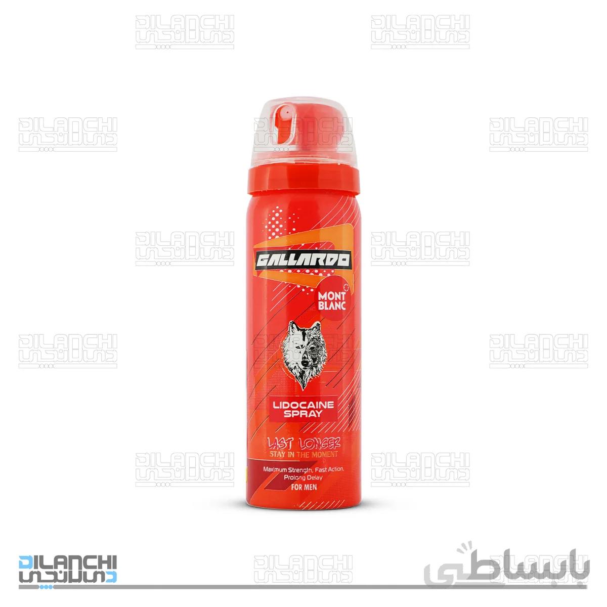 اسپری تاخیری و جنسی گالاردو با رایحه عطر مونت بلانک (MONT BLANC) حجم 65 میلی لیتر