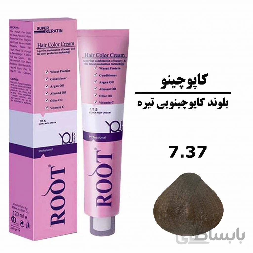 رنگ موی بلوند کاپوچینویی تیره روت ROOT سری کاپوچینو شماره 7.37 حجم 120 میلی لیتر