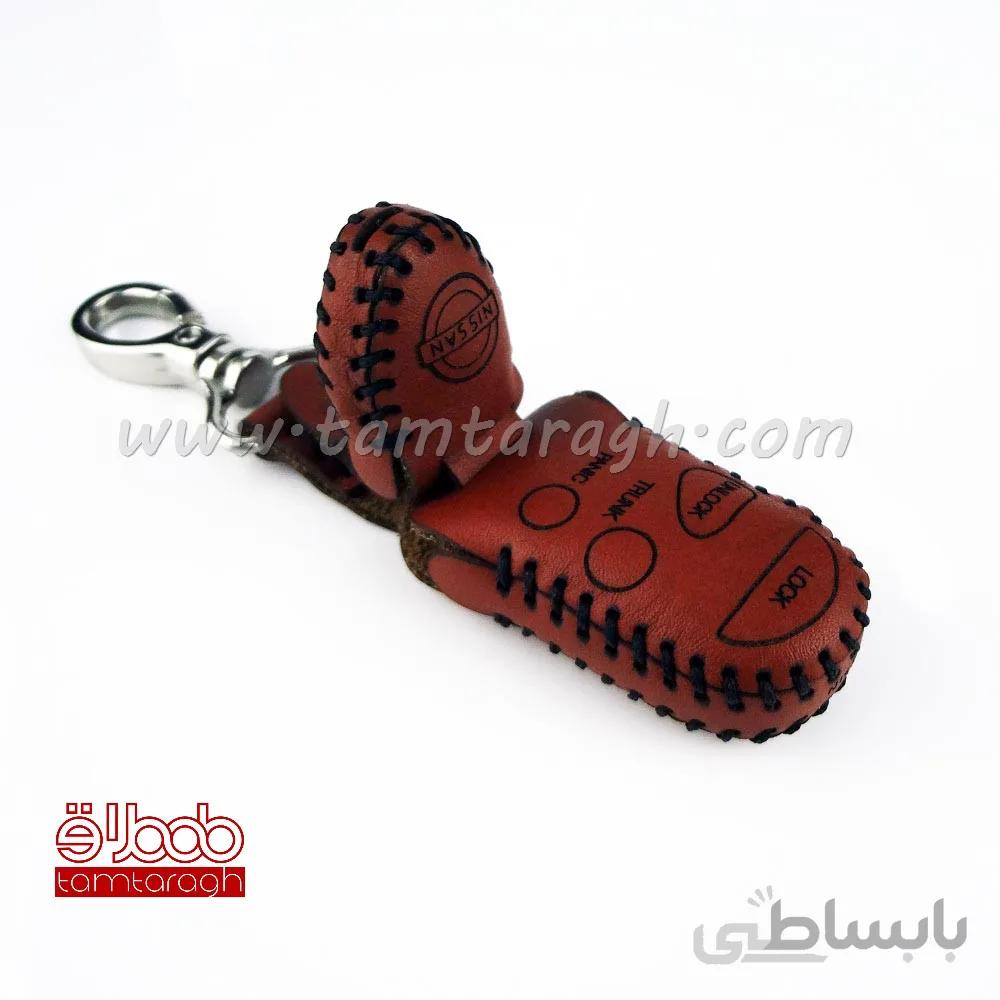 کاور ریموت چرم طبیعی ماکسیما