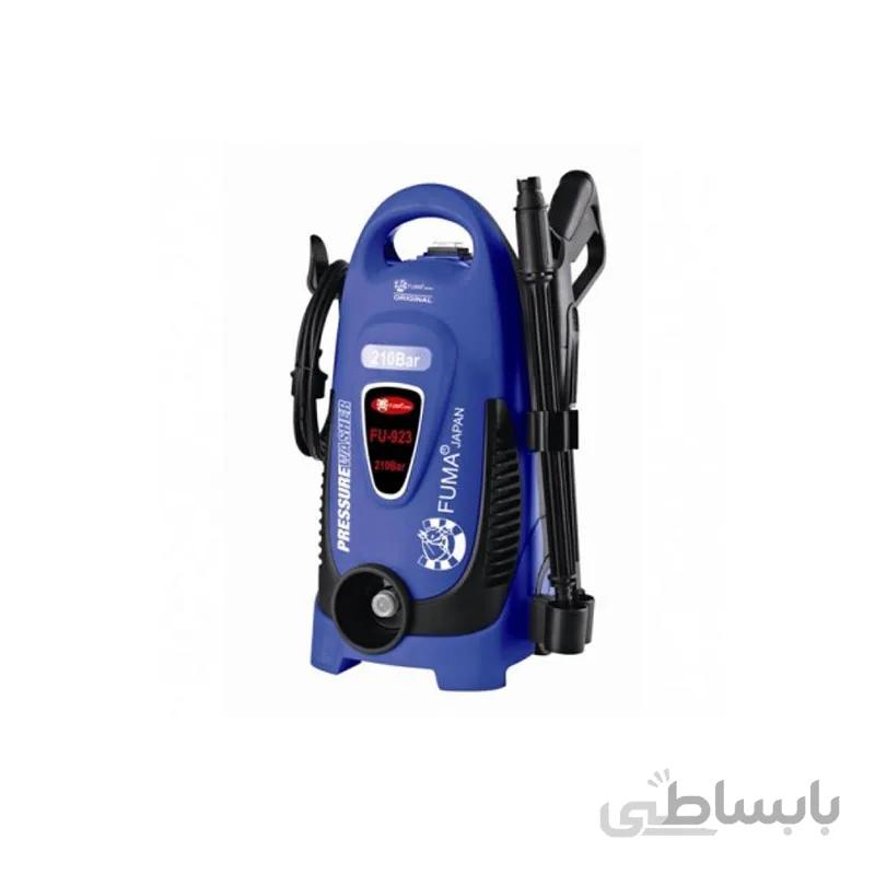 کارواش فوما مدل FU-923