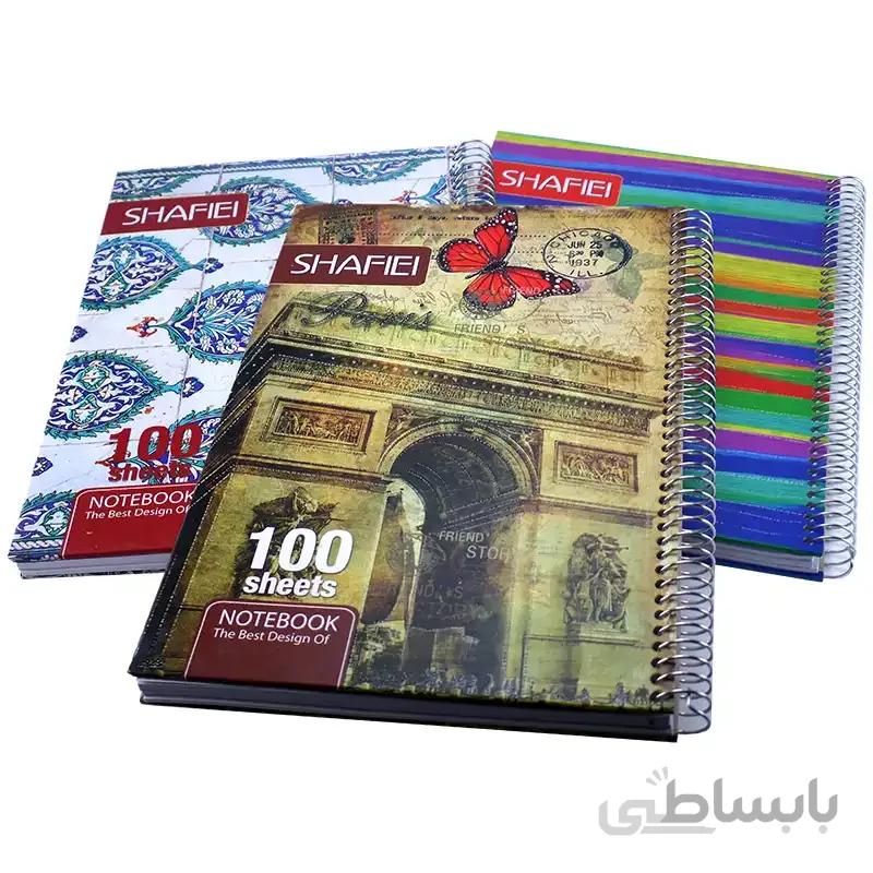 دفتر سیمی 100 برگ شفیعی کد 72