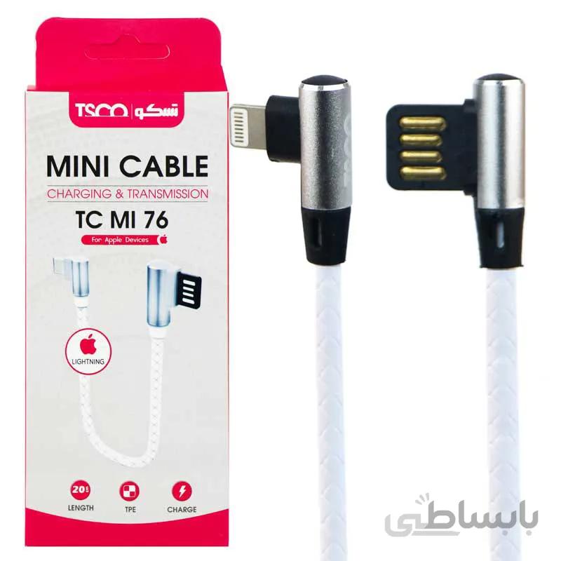 کابل تبدیل USB به لایتنینگ تسکو مدل TC MI76 طول 0.2 متر ا TSCO TC MI76 USB to Lightning Cable 0.2m