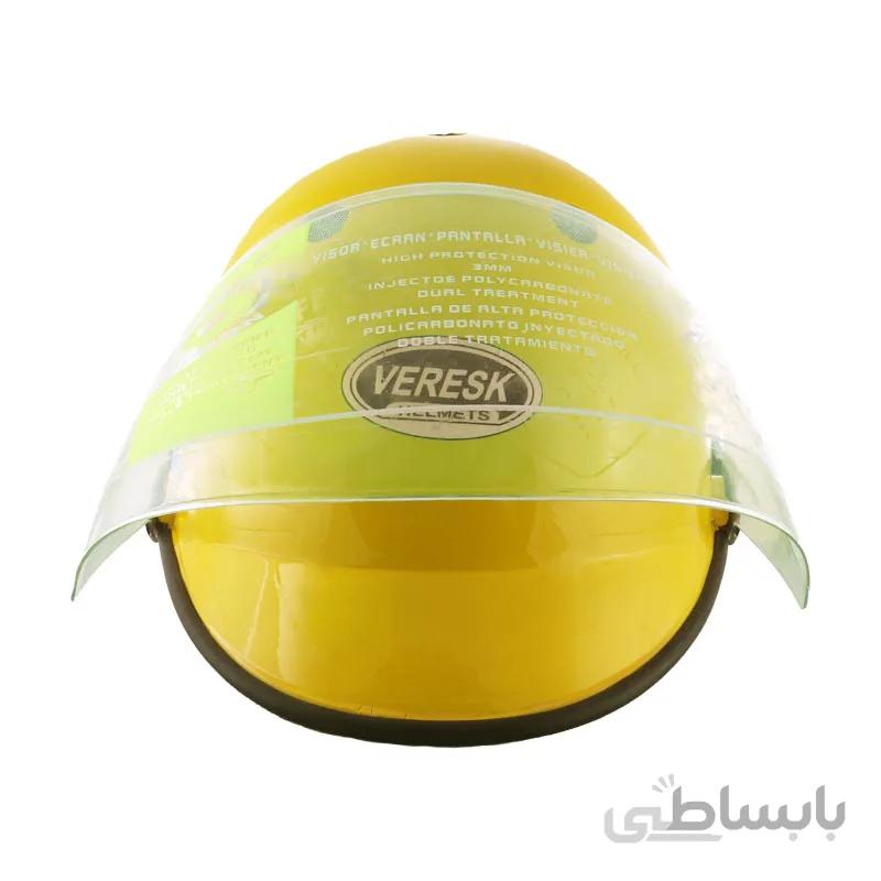 کلاه نیمه مدل 208 زرد