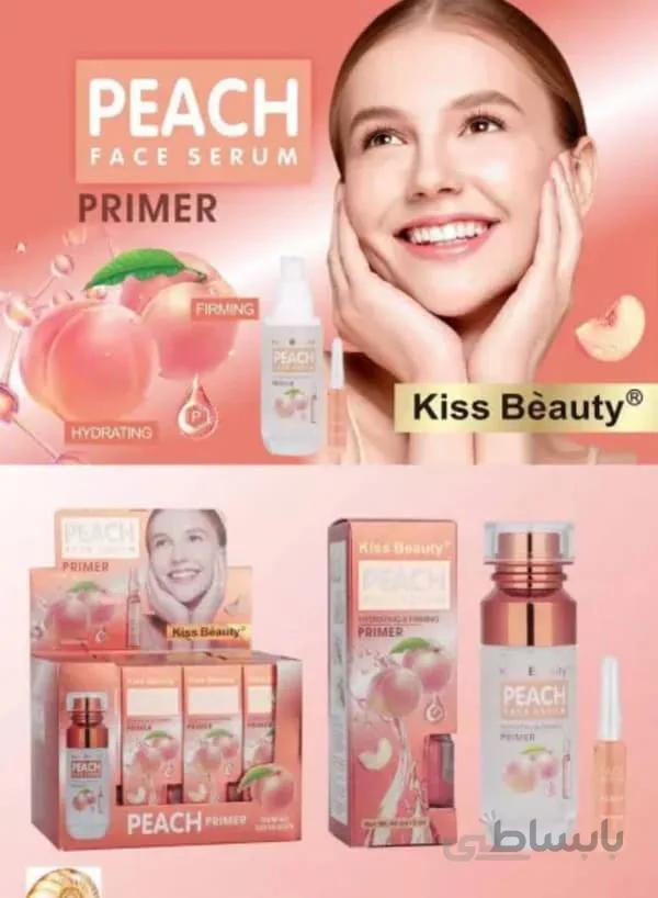 پرایمر فوق حرفه ای کیس بیوتی