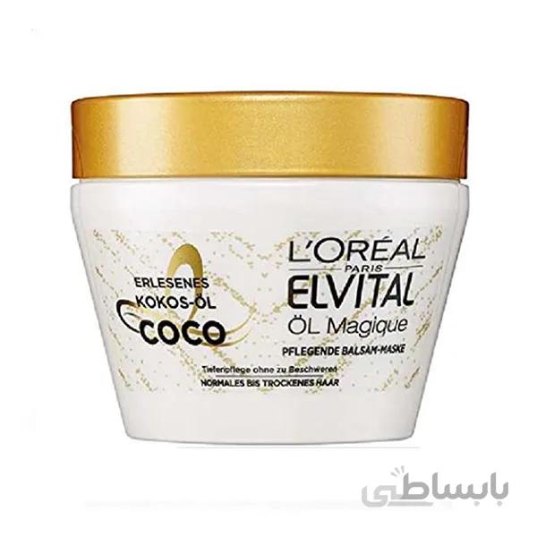 ماسک مو لورآل مدل Ol magique حجم 300 میلی لیتر