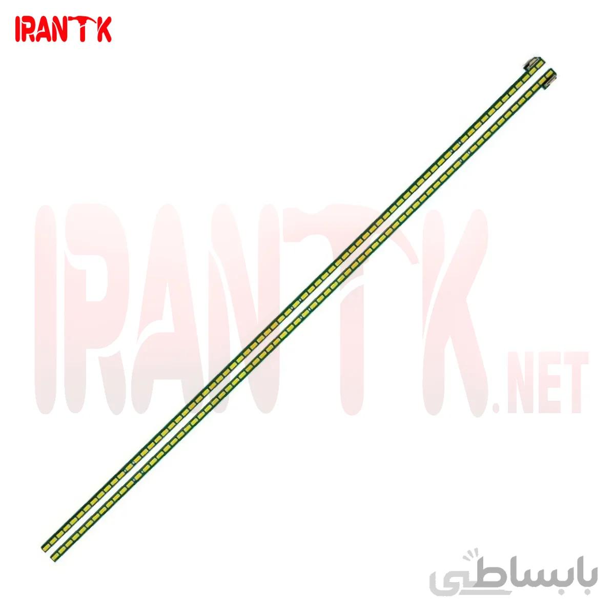 بک لایت 55 اینچ ال جی مدل 55UB و 55UF و 55UB8500