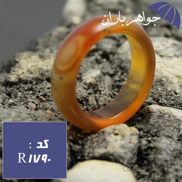 حلقه عقیق سلیمانی پرتغالی خوشرنگ کد R_1790