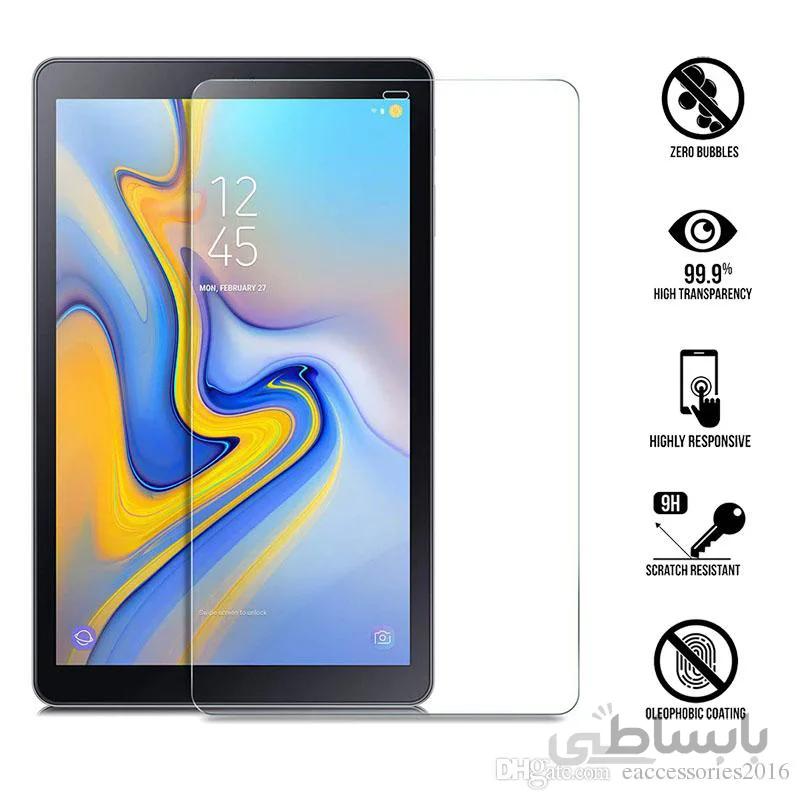 محافظ صفحه گلس تبلت سامسونگ Galaxy Tab A 8.0 (2019) P205