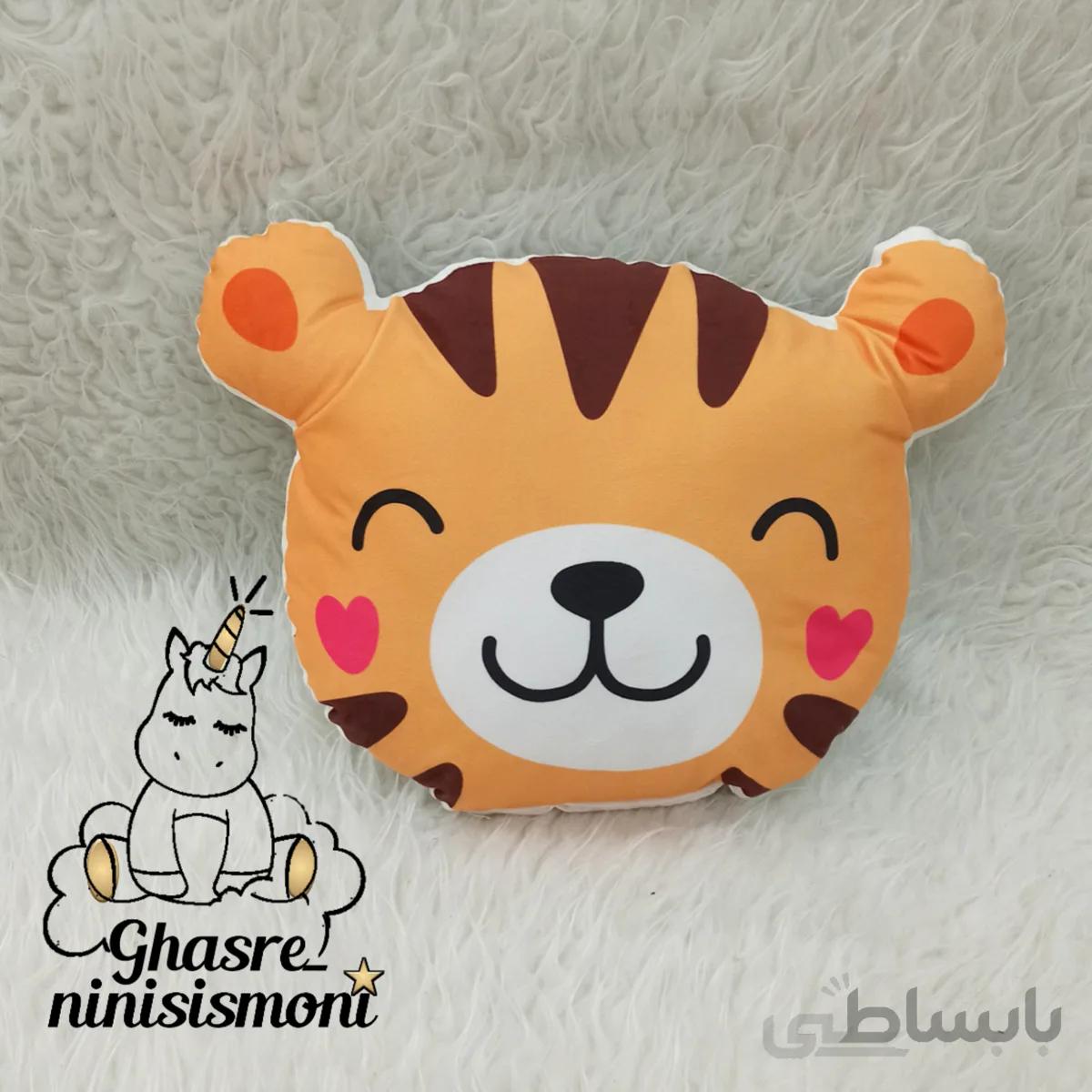 کوسن ببر