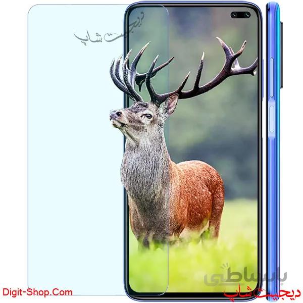 گلس شیائومی پوکو X2 ایکس , Xiaomi Poco X2