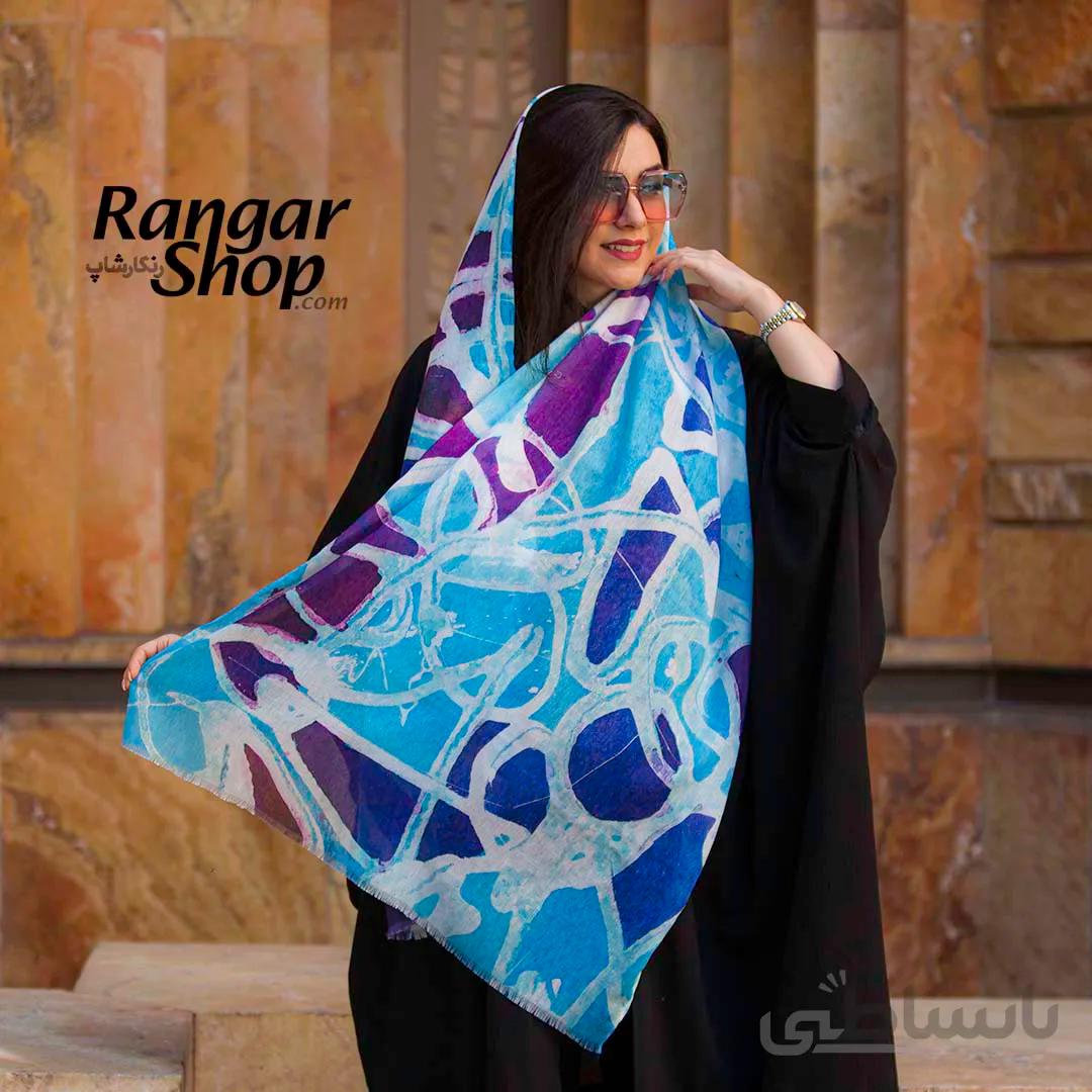 شال با طرح آبرنگی