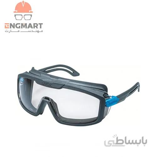 عینک ایمنی مدل uvex i-guard سری 9143266