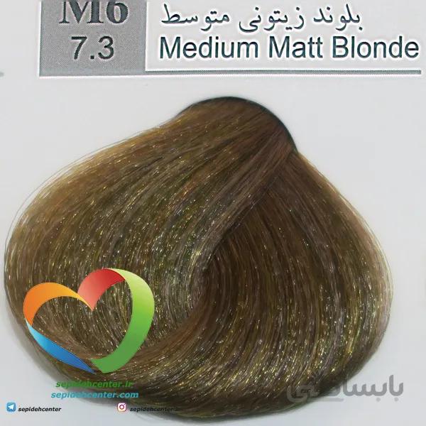 رنگ موی لاکچری دوپیر مدل M6 (7.3) بلوند زیتونی متوسط 100 میل | Dupier Hair Color