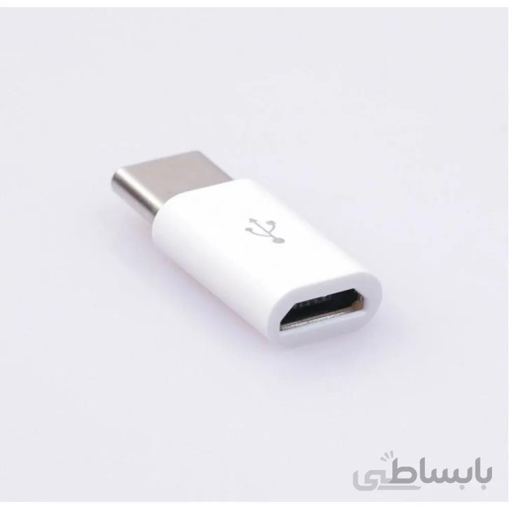 تبدیل اندروید به Type C