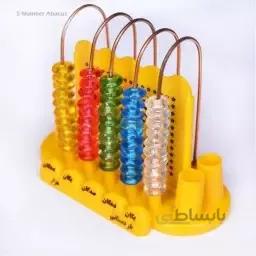 چرتکه 5 میل مهتاب