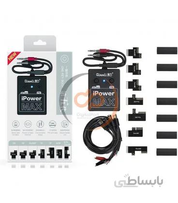 کابل پاور آیفون کیانلی Qianli i Power Max