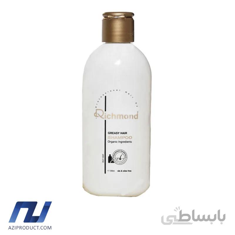 شامپو ریچموند مناسب موهای چرب مدل Greasy Hair حجم 200 میل