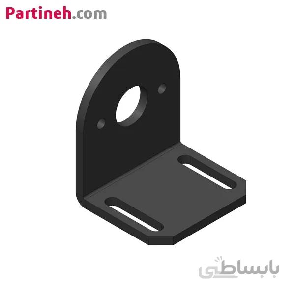 براکت آهنی موتور RS 550 ا Iron bracket for RS 550 Motor