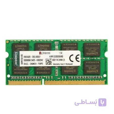 KingSton RAM Kingston 8GB DDR3 1333 NoteBook