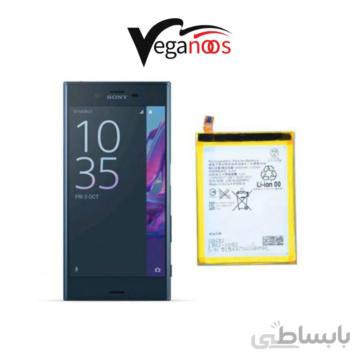 باتری اصلی سونی Sony Xperia XZS