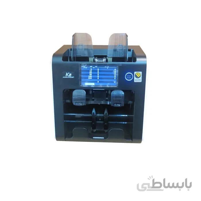 تست ارز کیسان مدل K2