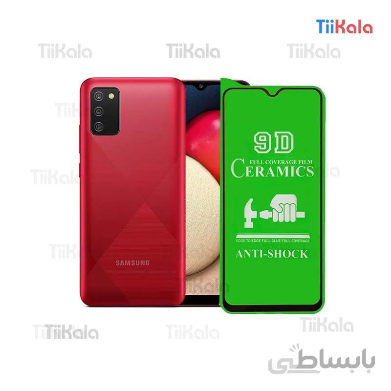 گلس سرامیکی سامسونگ Samsung A02s