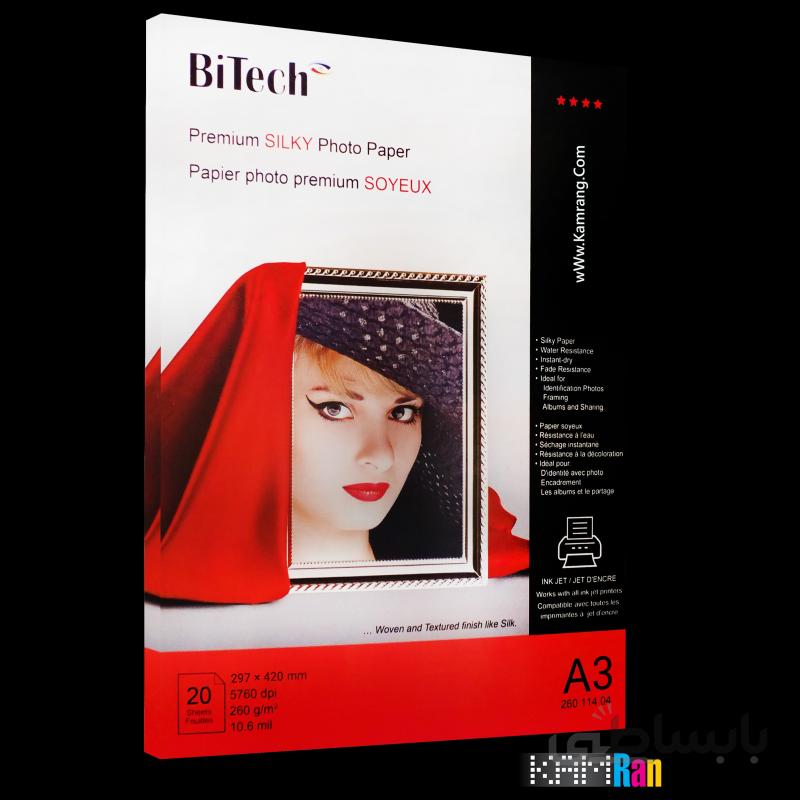کاغذ سیلکی (ابریشمی) بایتک سایز A3 وزن 260 گرم 20 برگ