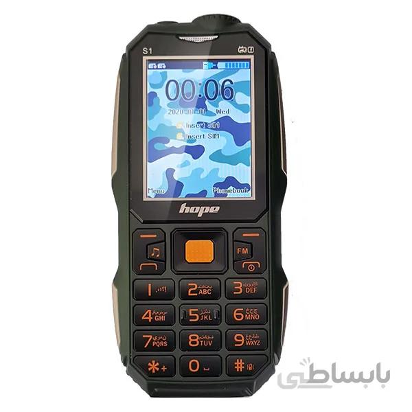 گوشی هوپ S1 | حافظه 32 مگابایت ا Hope S1 32 MB