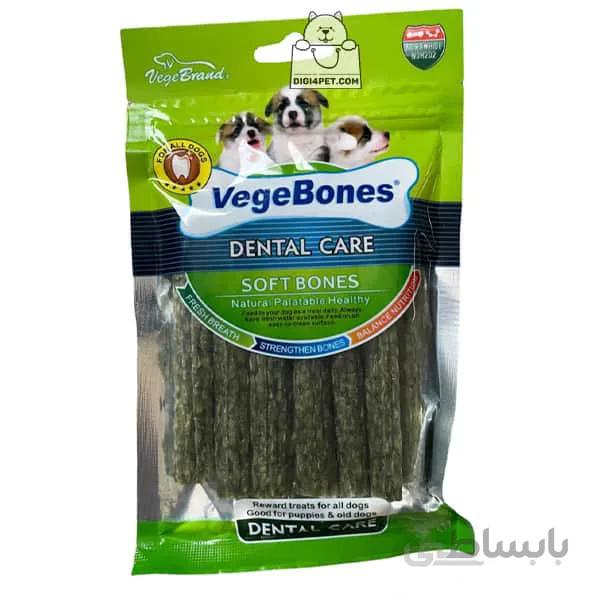 تشویقی دنتال سگ VegeBones