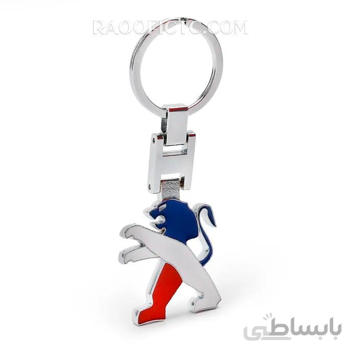 جاسوییچی شیر پژو طرح پرچم فرانسه