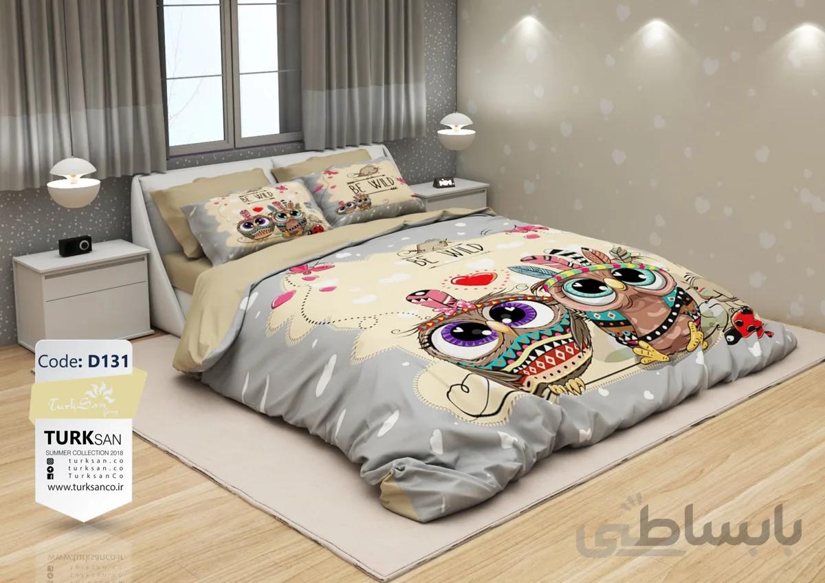 سرویس روتختی دونفره جغد زوج طوسی