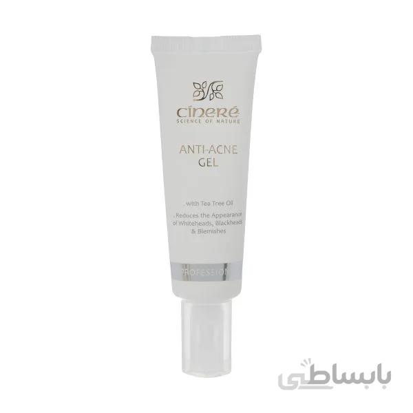 ژل ضد جوش سینره 30 میل ا Cinere Gel Anti Acne 30ml