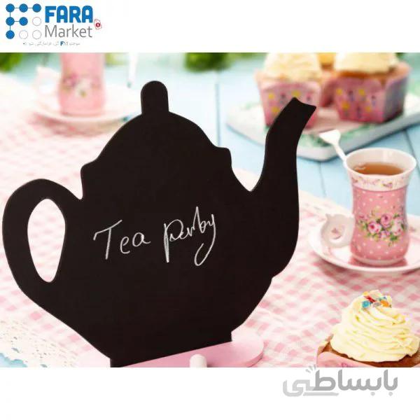 تخته سیاه طرح قوری
