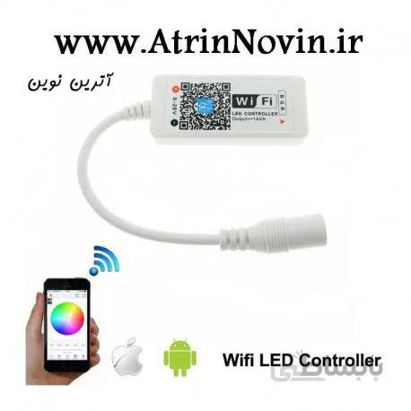 درایور RGB WIFI MAGIC HOME